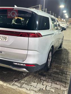 کیا کەرنیڤاڵ